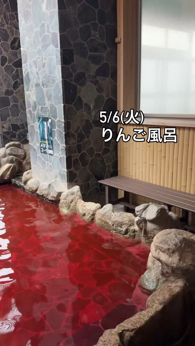 おはようございます😊