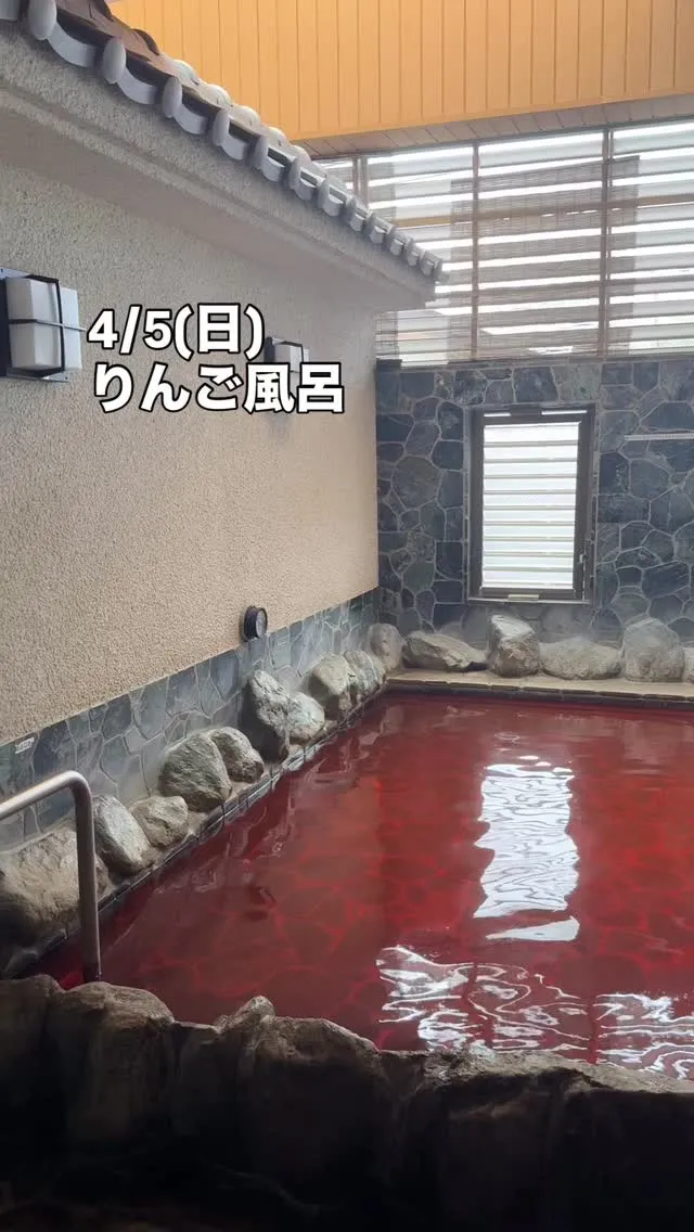 おはようございます☀