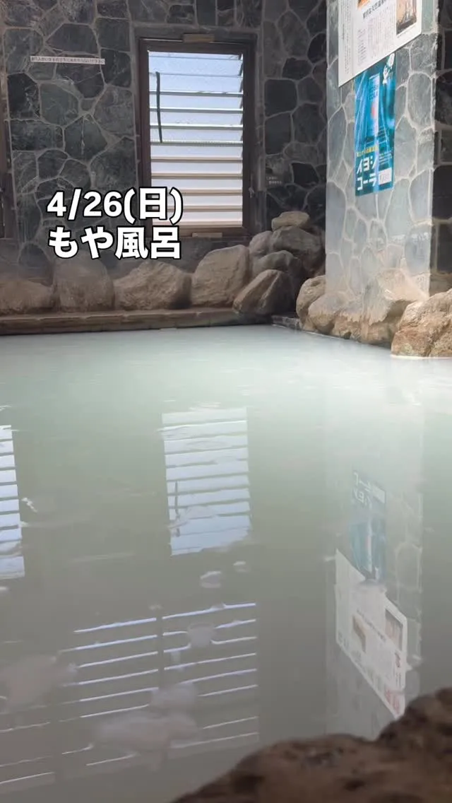 おはようございます☀