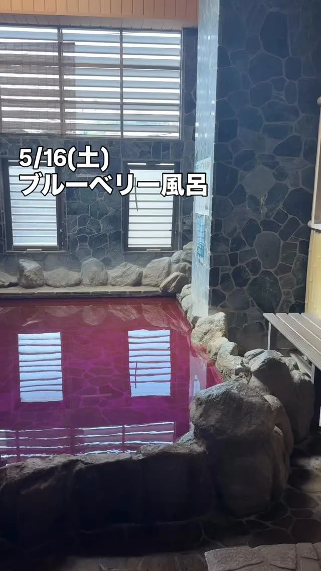 おはようございます☀