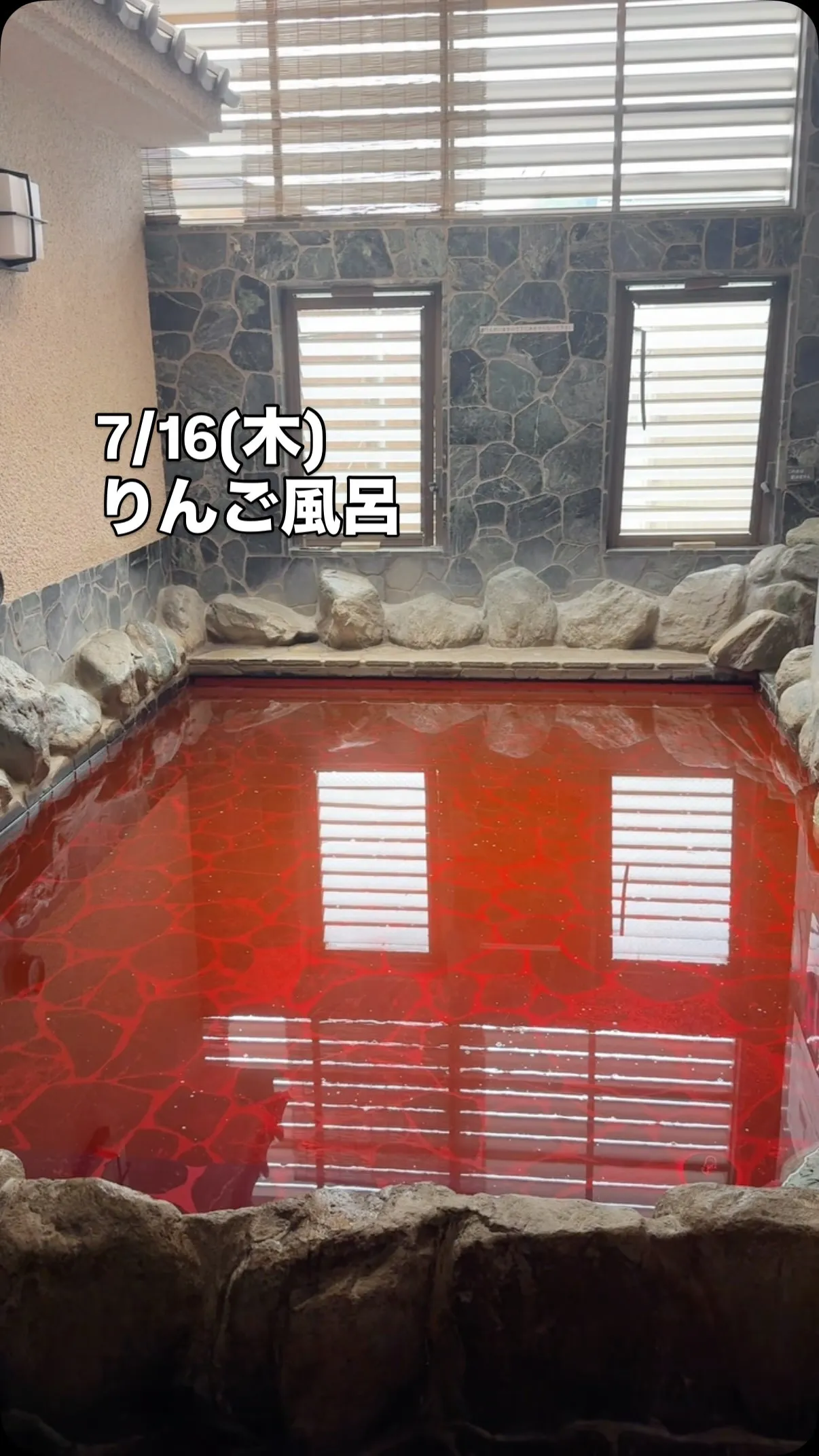 こんにちは！