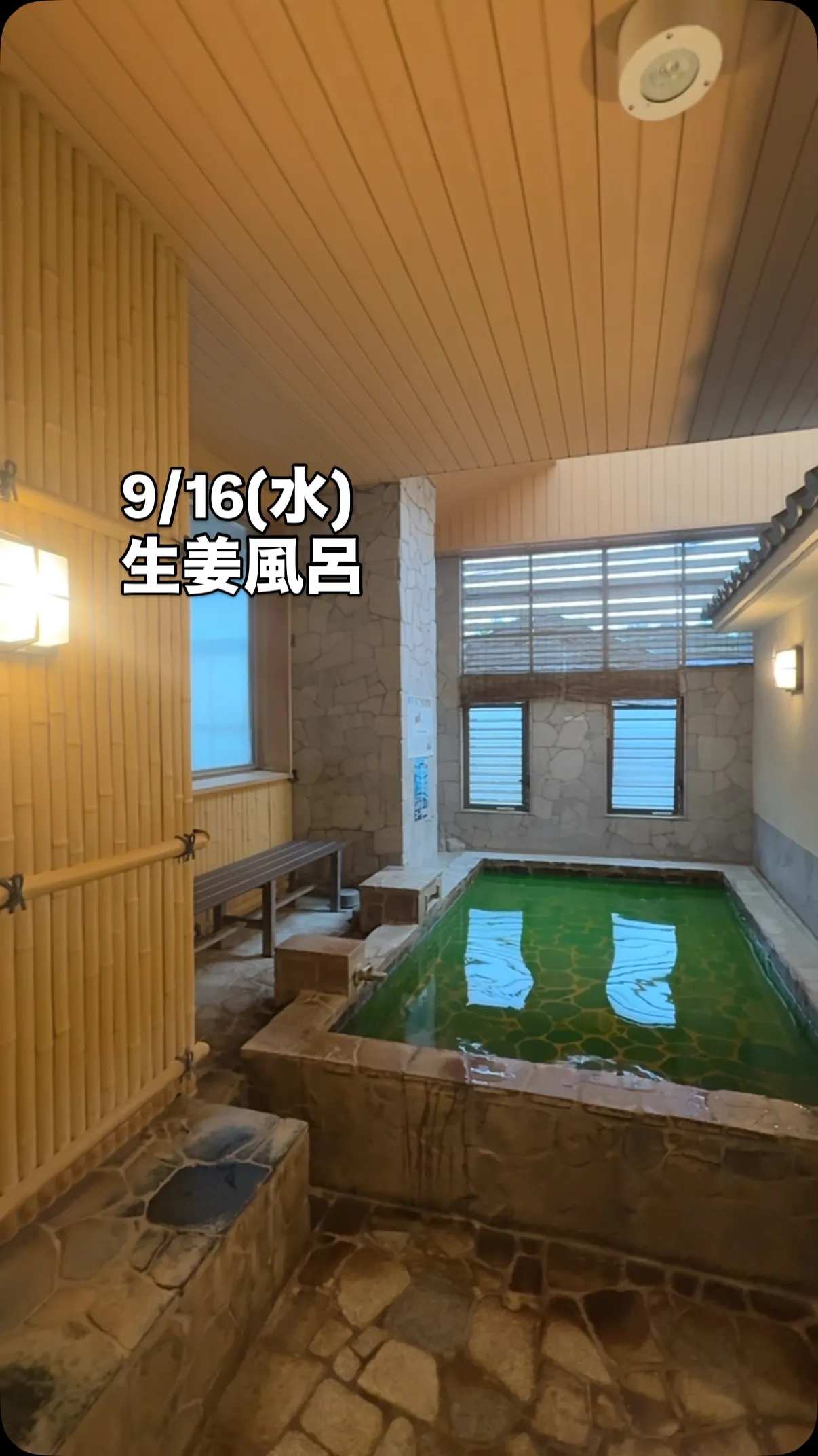 こんにちは！